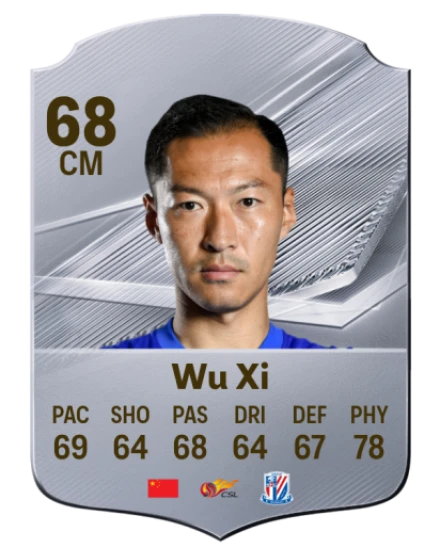 Wu Xi 68 Common CM FC 26 card