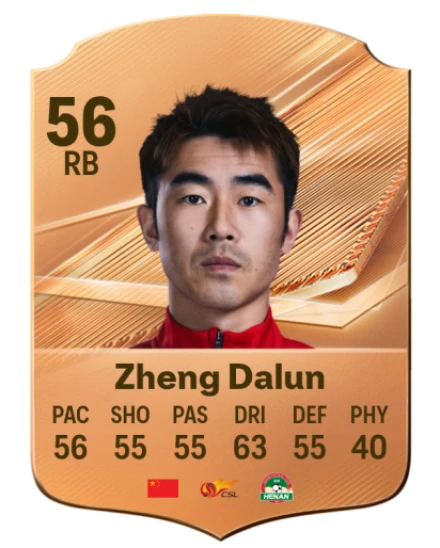 Zheng Dalun 56 Bronze RB FC 27 card