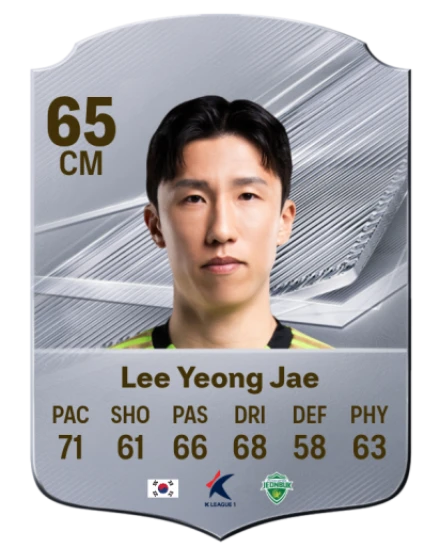Lee Yeong Jae 65 Silver CM FC 27 card