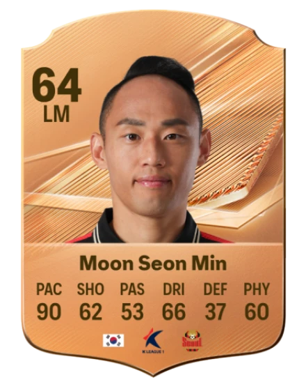 Moon Seon Min 64 Bronze LM FC 27 card