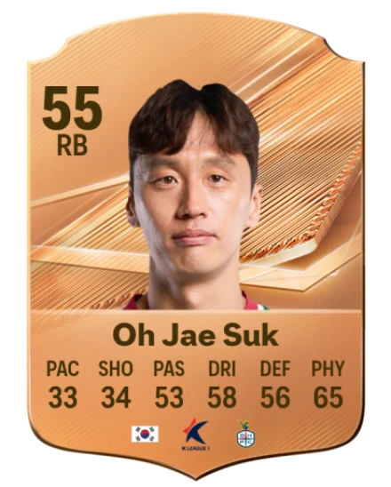 Oh Jae Suk 55 Bronze RB FC 27 card