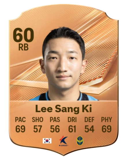 Lee Sang Ki 60 Bronze RB FC 27 card