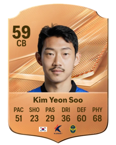 Kim Yeon Soo 59 Bronze CB FC 27 card
