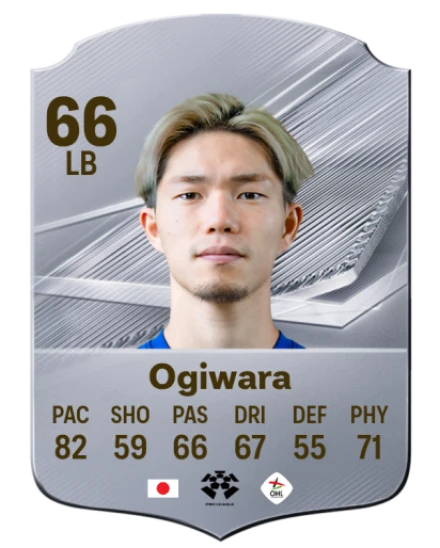 Ogiwara 66 Silver LB FC 27 card