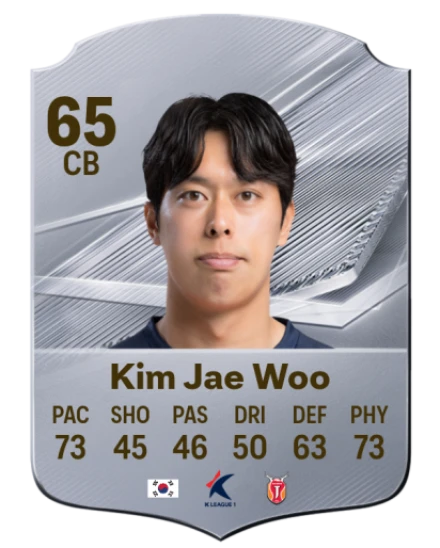 Kim Jae Woo 65 Common CB FC 26 card