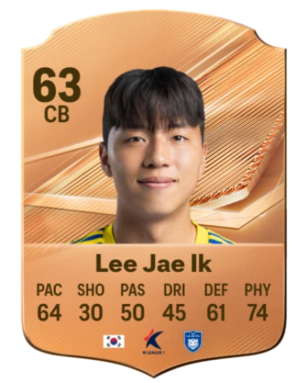 Lee Jae Ik 63 Bronze CB FC 27 card