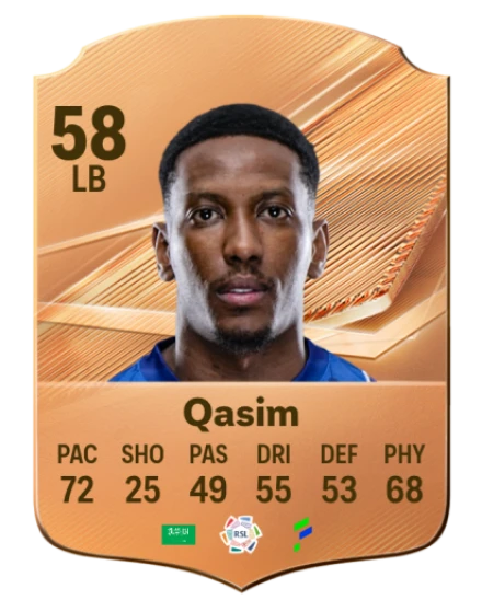 Qasim 58 Bronze LB FC 27 card