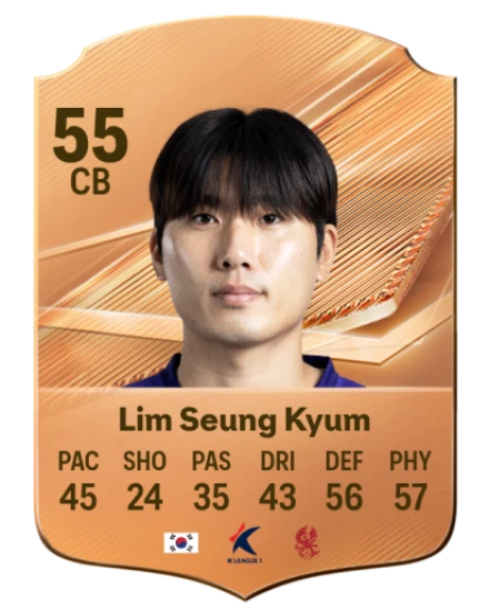 Lim Seung Kyum 55 Bronze CB FC 27 card