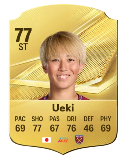 Ueki 77 Common ST FC 26 card