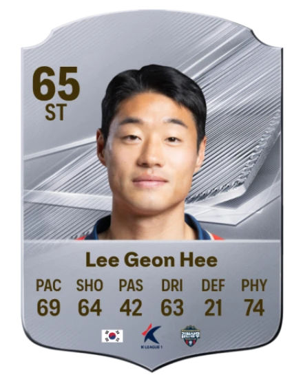 Lee Geon Hee 65 Common ST FC 26 card