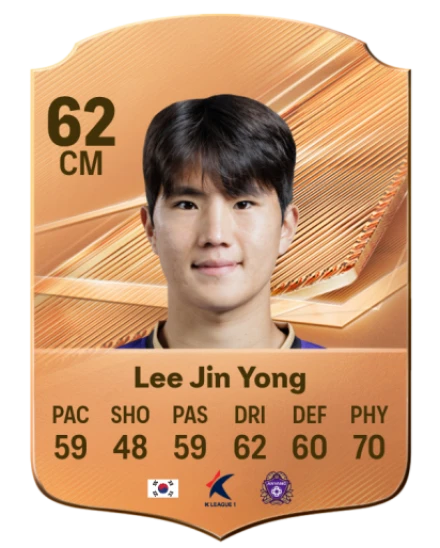 Lee Jin Yong 62 Bronze CM FC 27 card