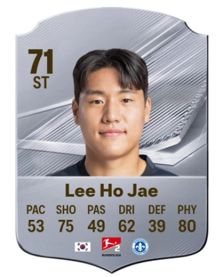Lee Ho Jae 71 Common ST FC 26 card