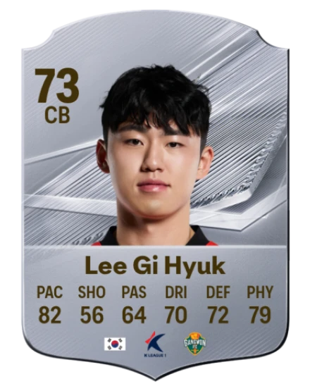 Lee Gi Hyuk 73 Common CB FC 26 card