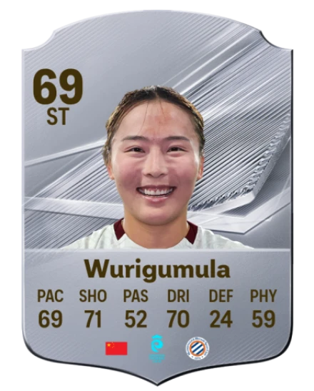 Wurigumula 69 Common ST FC 26 card