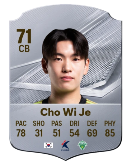 Cho Wi Je 71 Common CB FC 26 card