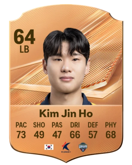 Kim Jin Ho 64 Bronze LB FC 27 card