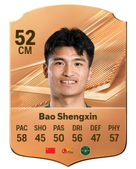 Bao Shengxin 52 Bronze CM FC 27 card