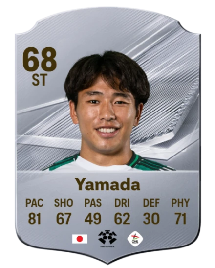 Yamada 68 Common ST FC 26 card