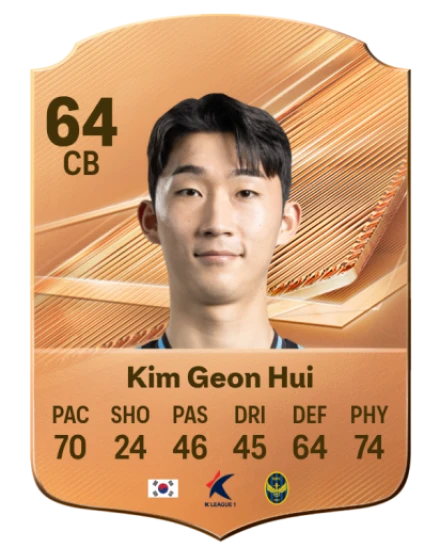 Kim Geon Hui 64 Common CB FC 26 card
