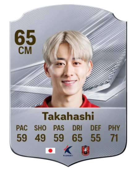 Takahashi 65 Common CM FC 26 card