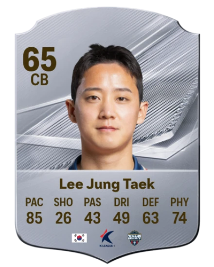Lee Jung Taek 65 Common CB FC 26 card