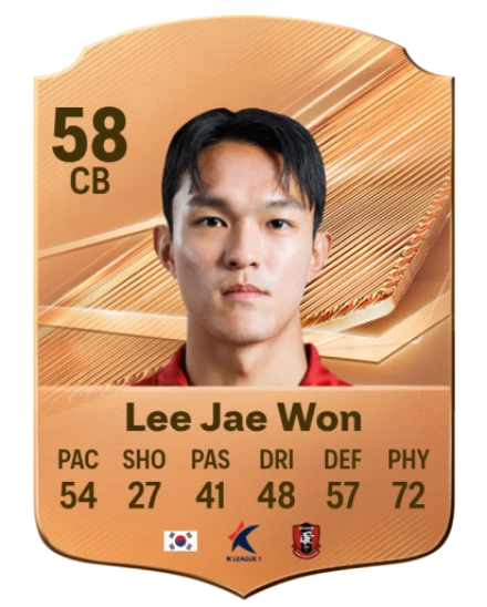 Lee Jae Won 58 Bronze CB FC 27 card