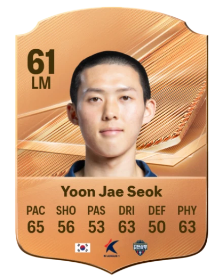 Yoon Jae Seok 61 Bronze LM FC 27 card