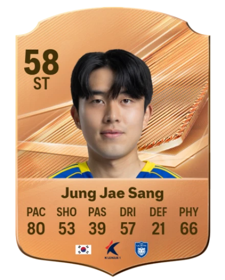 Jung Jae Sang 58 Bronze ST FC 27 card