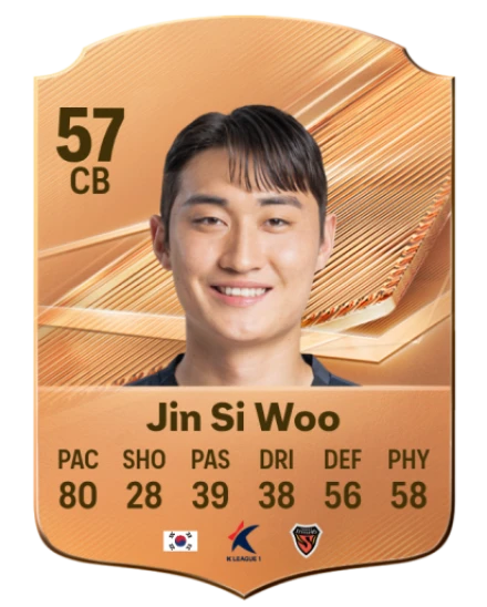 Jin Si Woo 57 Bronze CB FC 27 card
