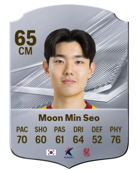 Moon Min Seo 65 Common CM FC 26 card