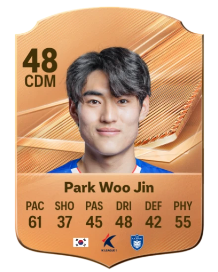 Park Woo Jin 48 Bronze CDM FC 27 card