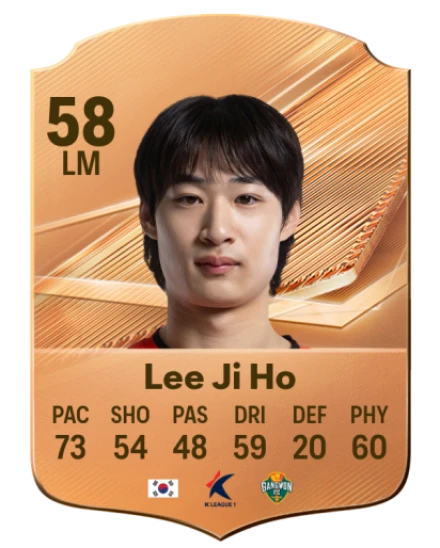 Lee Ji Ho 58 Bronze LM FC 27 card