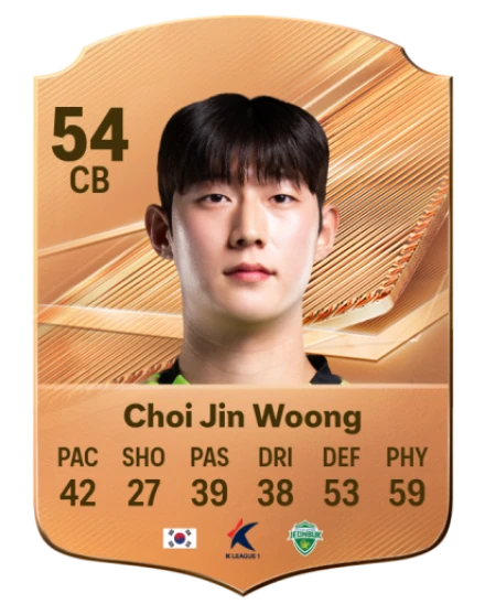 Choi Jin Woong 54 Bronze CB FC 27 card