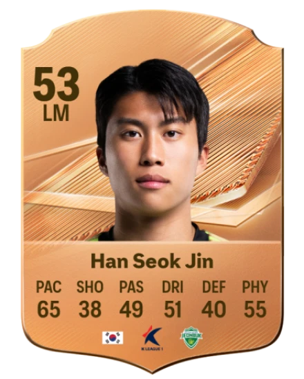 Han Seok Jin 53 Bronze LM FC 27 card