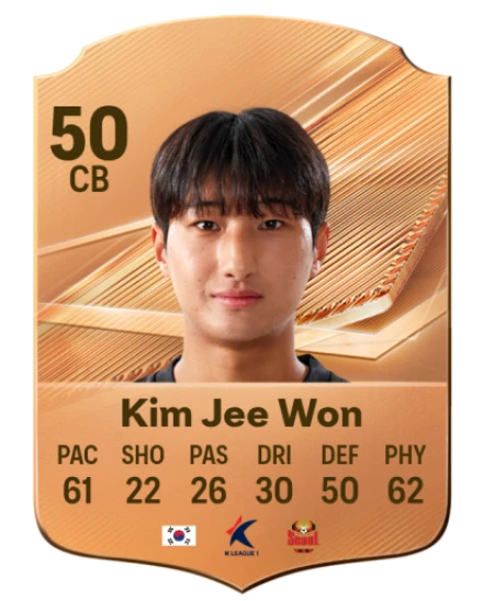 Kim Jee Won 50 Bronze CB FC 27 card