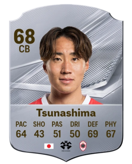 Tsunashima 68 Common CB FC 26 card