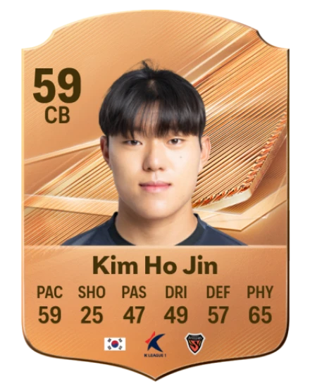 Kim Ho Jin 59 Bronze CB FC 27 card