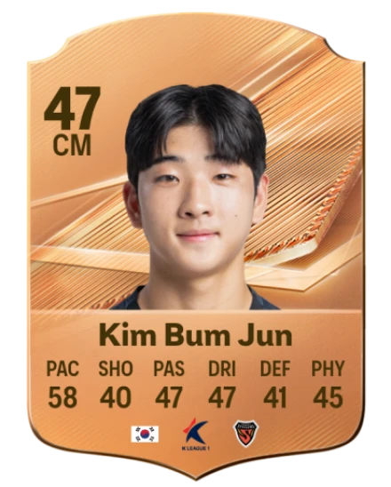 Kim Bum Jun 47 Bronze CM FC 27 card