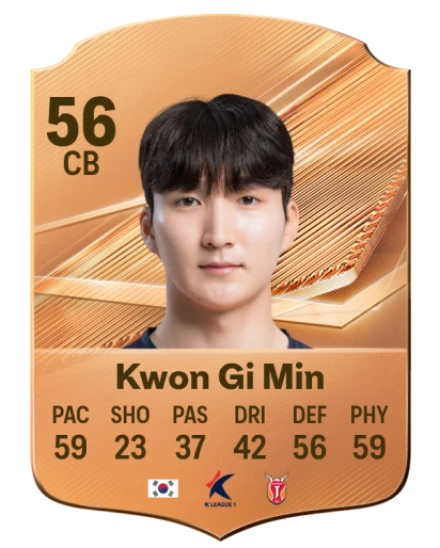 Kwon Gi Min 56 Bronze CB FC 27 card