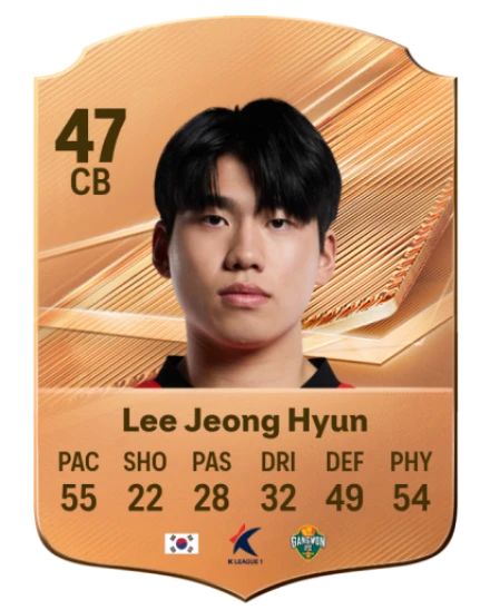Lee Jeong Hyun 47 Bronze CB FC 27 card