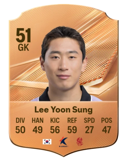 Lee Yoon Sung 51 Bronze GK FC 27 card