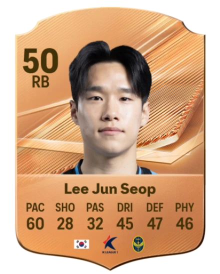 Lee Jun Seop 50 Bronze RB FC 27 card