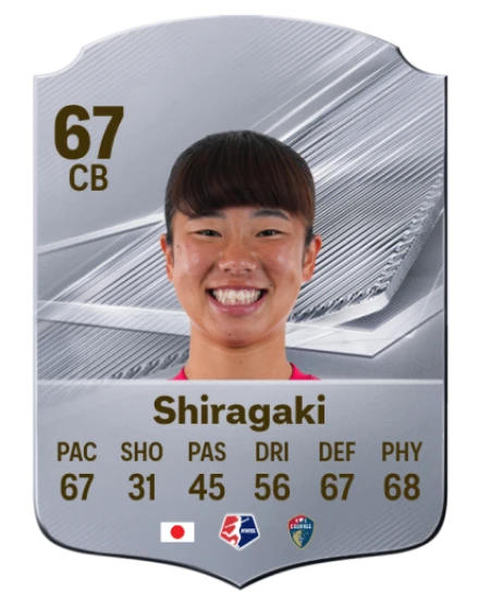 Shiragaki 67 Common CB FC 26 card