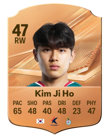Kim Ji Ho 47 Bronze RW FC 27 card