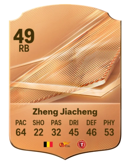 Zheng Jiacheng 49 Bronze RB FC 27 card