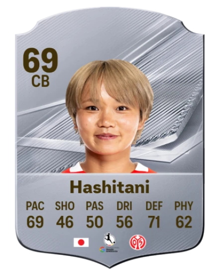 Hashitani 69 Common CB FC 26 card