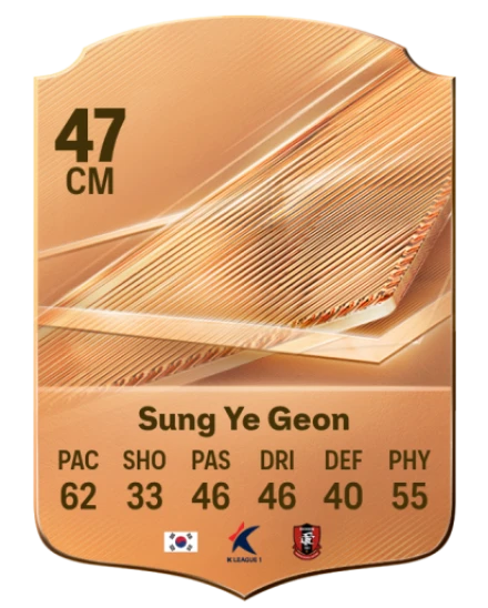 Sung Ye Geon 47 Bronze CM FC 27 card