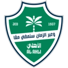 Al Ahli Badge